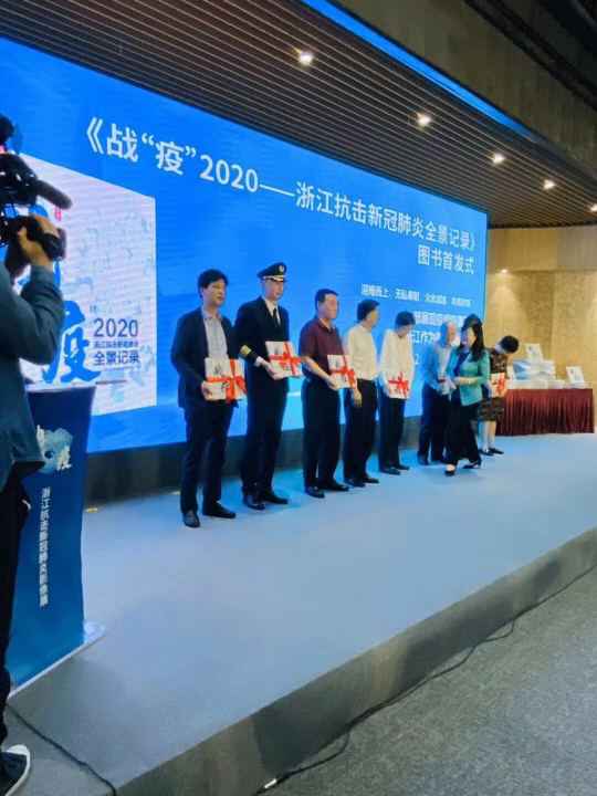 开云体育-开云体育官方网站- KAIYUN SPORTS《战疫》